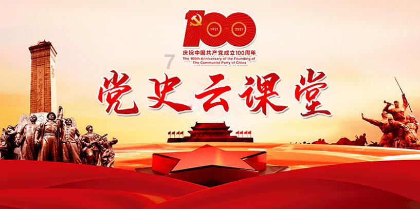 三国志12