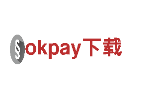 okpay下载-跨国家电企业
